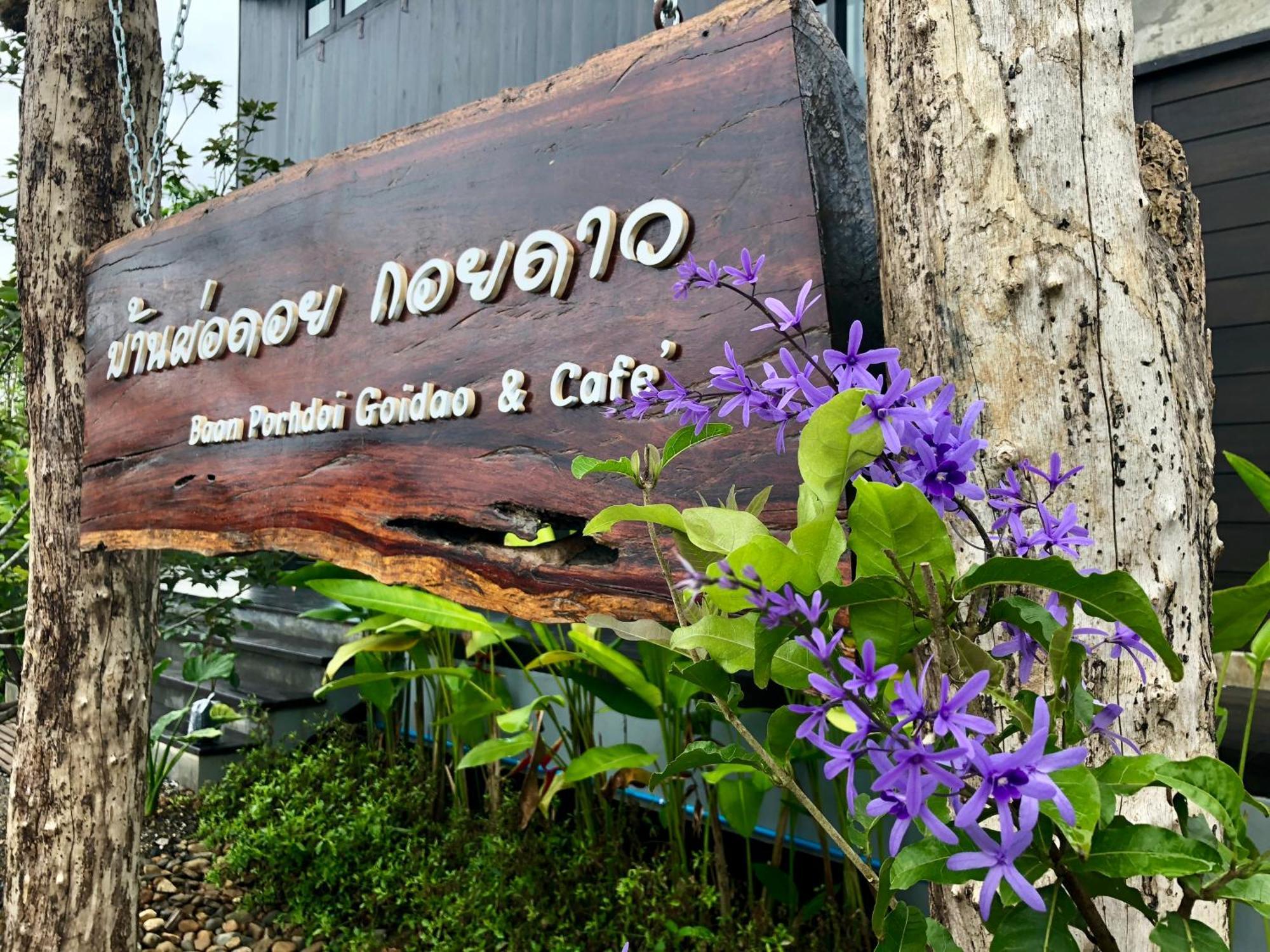 Baan Porhdoi Goidao Villa Chiang Dao Bagian luar foto